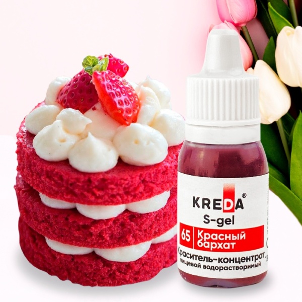 Краситель водорастворимый Kreda красный бархат, 10 мл