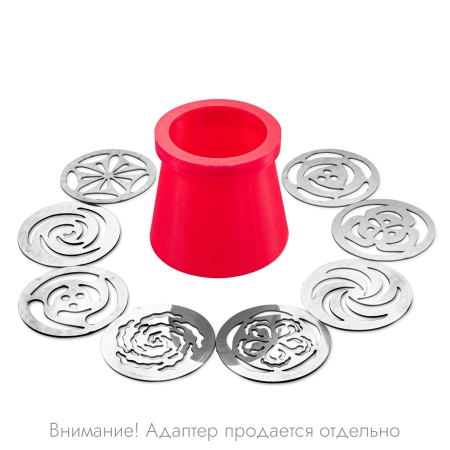 Насадка (диск) для зефирных цветов N5