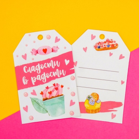 Бирка декоративная в наборе «Сладости», 7 × 5 см, 6 штук