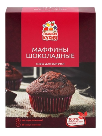 Смесь для выпечки "Маффины шоколадные" ОТЛИЧНАЯ КУХНЯ, 300 гр
