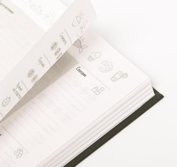 Ежедневник для записи рецептов Eat cook LOVE А5, 80 листов