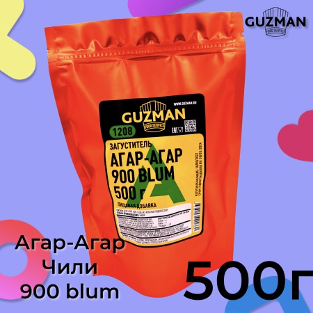 Агар-агар GUZMAN ЧИЛИ 900 blum, 500 гр.