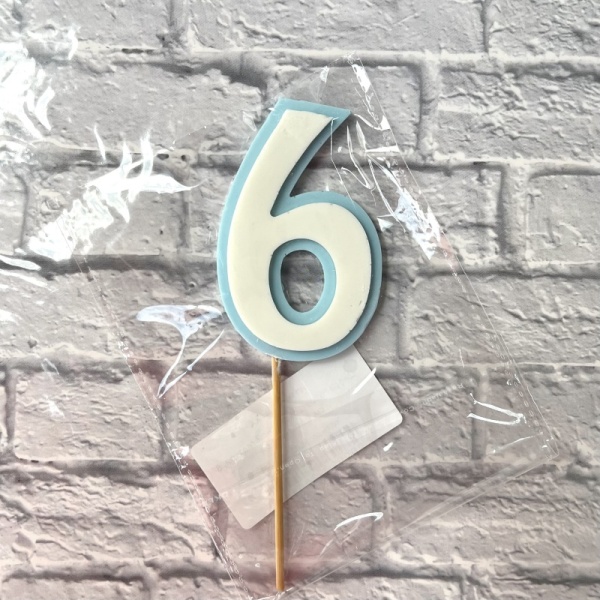 Цифра "6" из шоколадной глазури, 8 см, цвет голубой