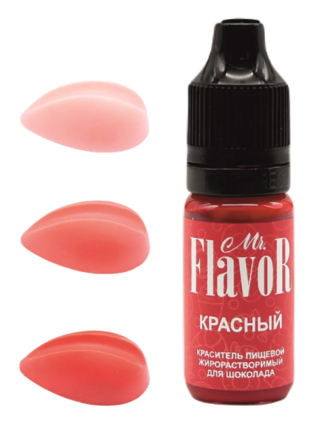 Краситель Жирорастворимый Mr.FlavoR  Красный, 10 мл