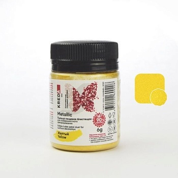 Пыльца цветочная блестящая (6г) KREDA Bio, Metallic 03 желтый