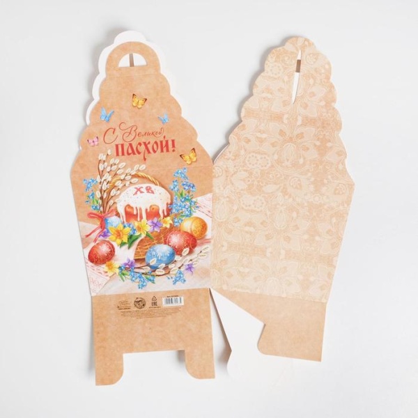 Коробка для кулича с окном «С Великой Пасхой», 17 х 17 х 26 см