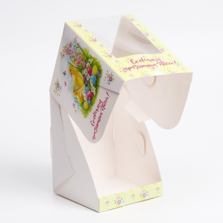 Коробка для кулича и шоколадной фигурки "Цыплята", 12,5 х 9,5 х 9,5 см