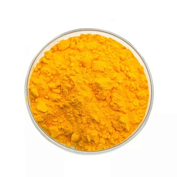 Куркумин желтый порошок, краситель сухой натуральный, 15 гр