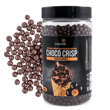Caramella Choco Crisp шарики "Темный шоколад", 50 гр