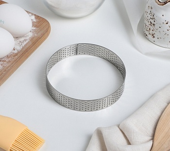 Кольцо для выпечки перфорированное d=10 см, h=2 см