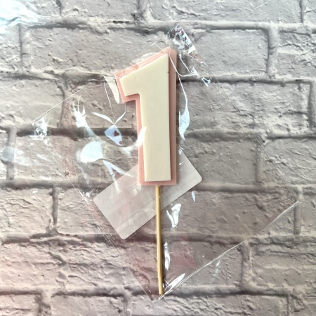 Цифра "1" из шоколадной глазури, 8 см, цвет розовый