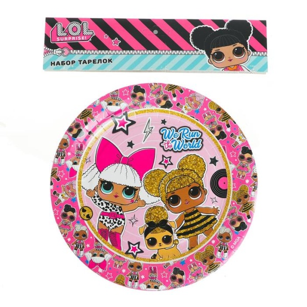 Тарелка бумажная «ЛОЛ», паттерн, 18 см, набор 6 шт.