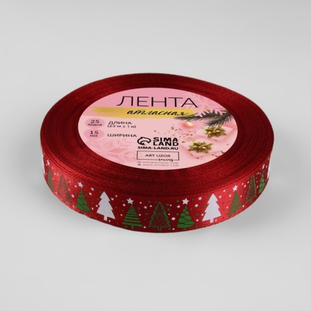 Лента атласная «Ёлки», 15 мм, 23 ± 1 м, цвет красный №33