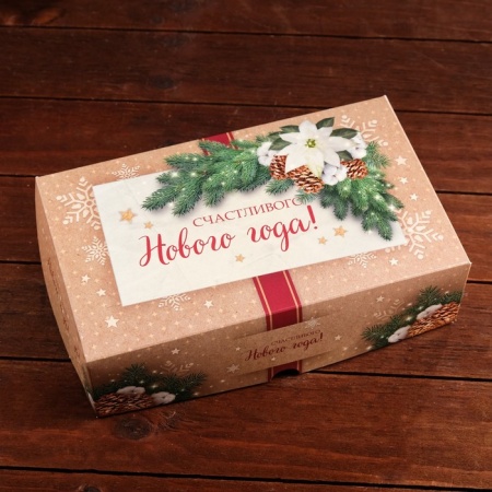 Коробка для зефира "3D открытка" без окна, 250*150*70 мм