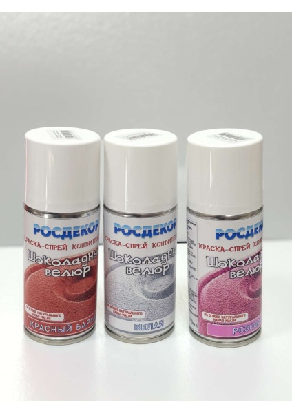 Шоколадный велюр РОСДЕКОР "Красный бархат", 210 мл Шоколадный велюр РОСДЕКОР "Красный бархат", 210 мл