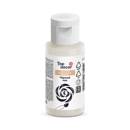 Пищевой лак для поверхностного нанесения Топдекор, Черный, 25 гр