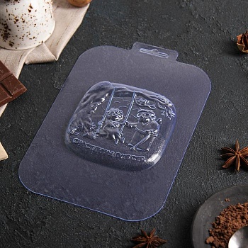 Форма пластиковая для шоколада "Счастливы вместе. Качели" 21×14 см