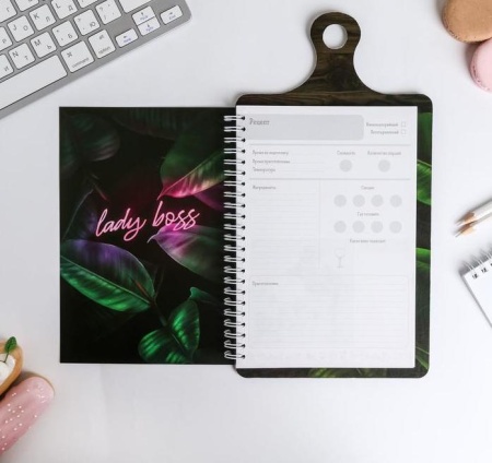 Кулинарная книга для записей на картонной доске, с наклейками, 60 листов Girl Boss