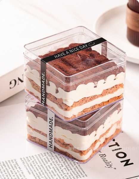 Креманка для десертов с крышкой квадратная CAKE BOX, 350 мл