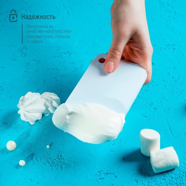 Шпатель кондитерский прямой, пластик, 19,5*12,5 см