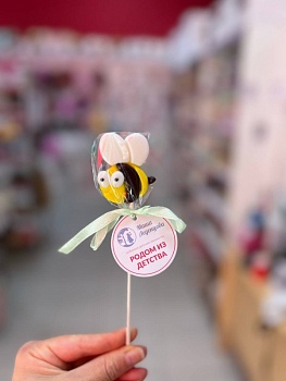 Леденец из изомальта "Пчелка" 4,5 см