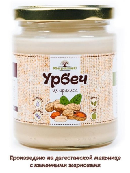 Урбеч из арахиса (паста) "Мералис", 230 гр