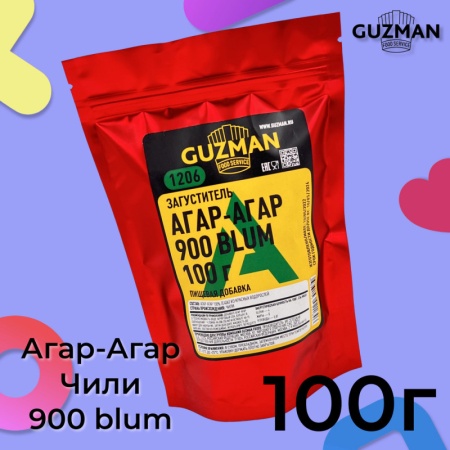 Агар-агар GUZMAN ЧИЛИ 900 blum, 100 гр.