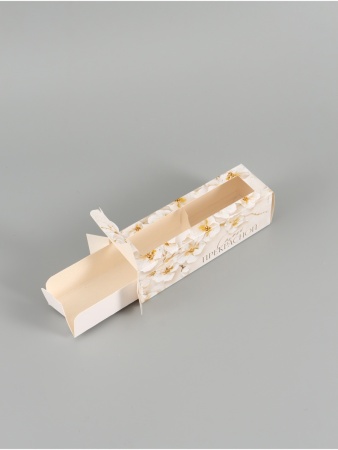 Коробка для макарон «Самой прекрасной», 180*55*55 мм