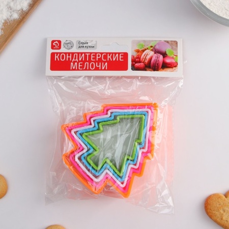 Набор форм для вырезания печенья «Елочка», 5 шт