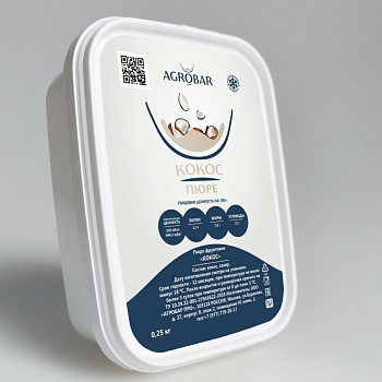 Кокос пюре замороженное, Agrobar, 250 гр