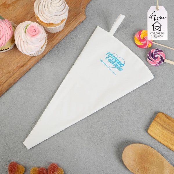 Кондитерский мешок многоразовый, хлопок, 30х6,5 см, 1 шт