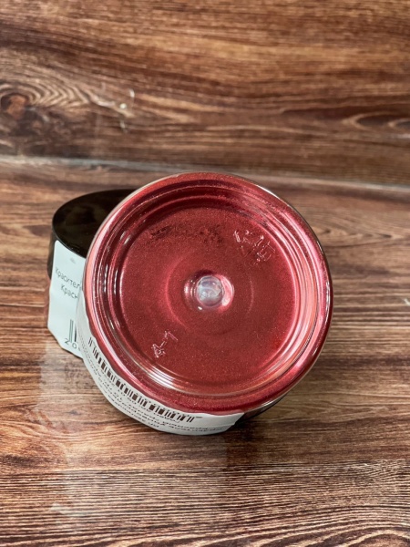 Краситель универсальный блестящий Красный гранат, 10 гр, Армения