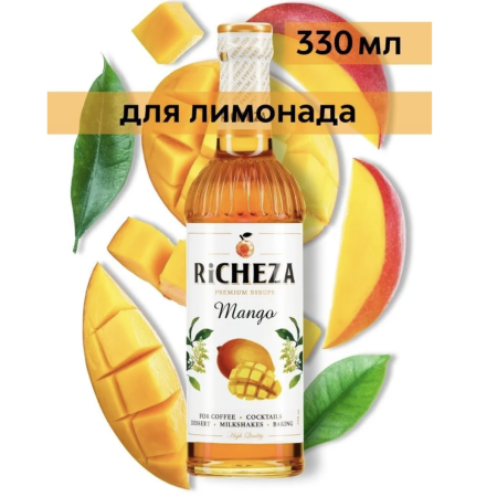 Сироп RICHEZA «Манго» 0,33 л
