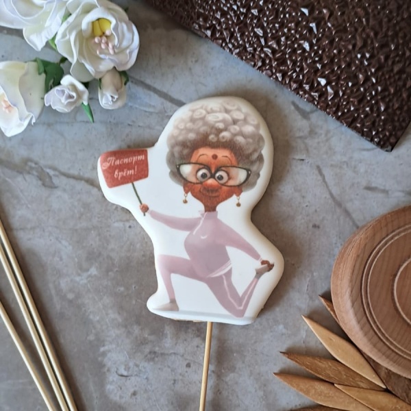 Пряник имбирный "Бабушка", 10 см