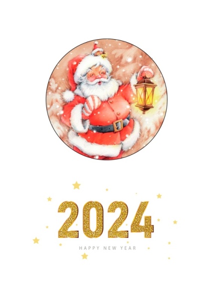Бенто Новый 2024 год №2, картинка на сахарной бумаге Бенто Новый 2024 год №2, картинка на сахарной бумаге