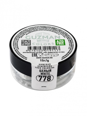 Краситель  универсальный Белый - 778, GUZMAN, 15 гр