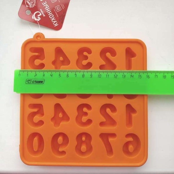 Форма для льда и шоколада «Цифры», 16×16×2 см, 20 ячеек, силикон
