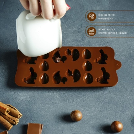 Форма для льда и кондитерских украшений Доляна «Зайцы, утки и яйца», 22×10,2×1,4 см, 14 ячеек