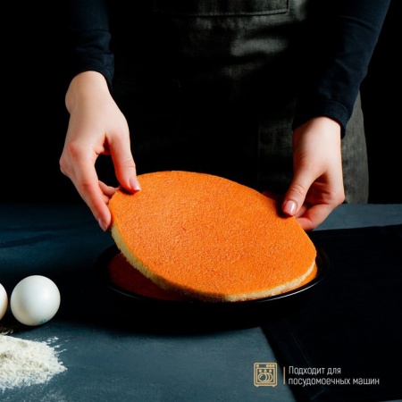 Форма для выпечки Доляна «Круг. Жаклин», 22×3 см, антипригарное покрытие