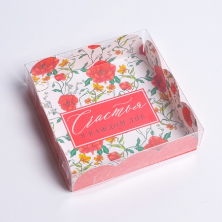 Коробка для печенья и пряников «Счастье в каждом дне», 105*105*30 мм