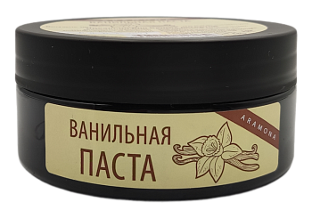 Паста ванильная ARAMONA, 100 гр