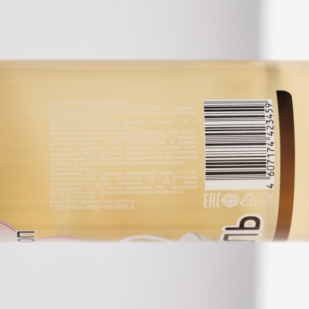 Сироп Mollina «Миндаль», 345 гр