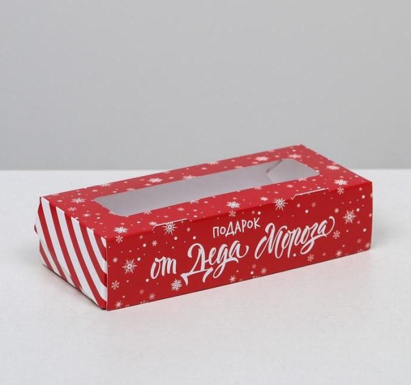 Коробочка для макарон «От деда Мороза», 170*70*40 мм