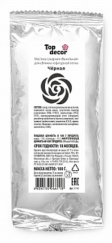 Мастика сахарная ванильная Топдекор, Черная, 100 гр