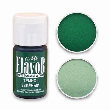 Краситель водорастворимый Mr. Flavor Темно-зеленый PROFESSIONAL, 13 гр