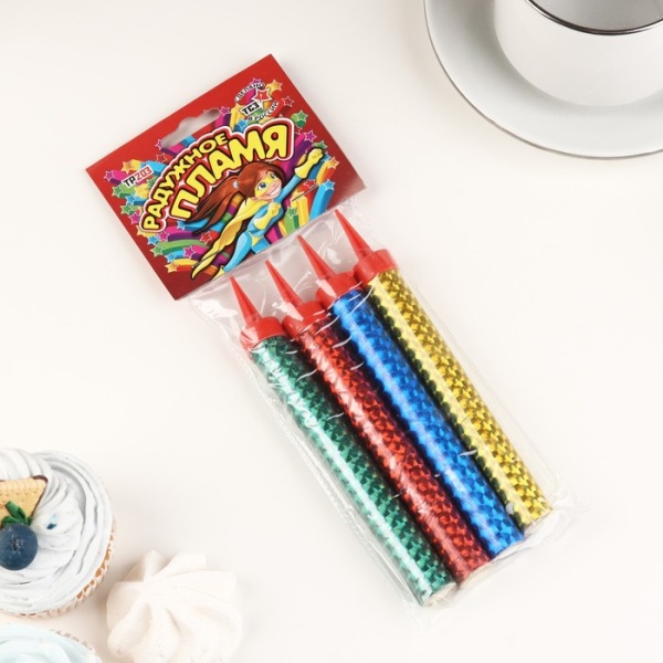 Набор тортовых свечей "Радужные фонтаны" 12,5 см, 4 шт